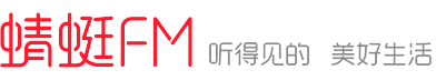 蜻蜓FM Logo